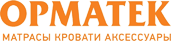 Орматек