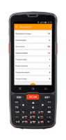 Терминал сбора данных АТОЛ Smart.Slim